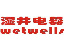 上海濕井電器長沙總代理