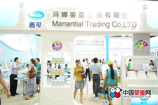 阿根廷善可奶粉強勢登陸2012 CBME 網上貿易代理