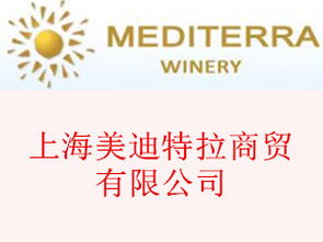 劉生代理意向 開啟網上貿易代理新篇章